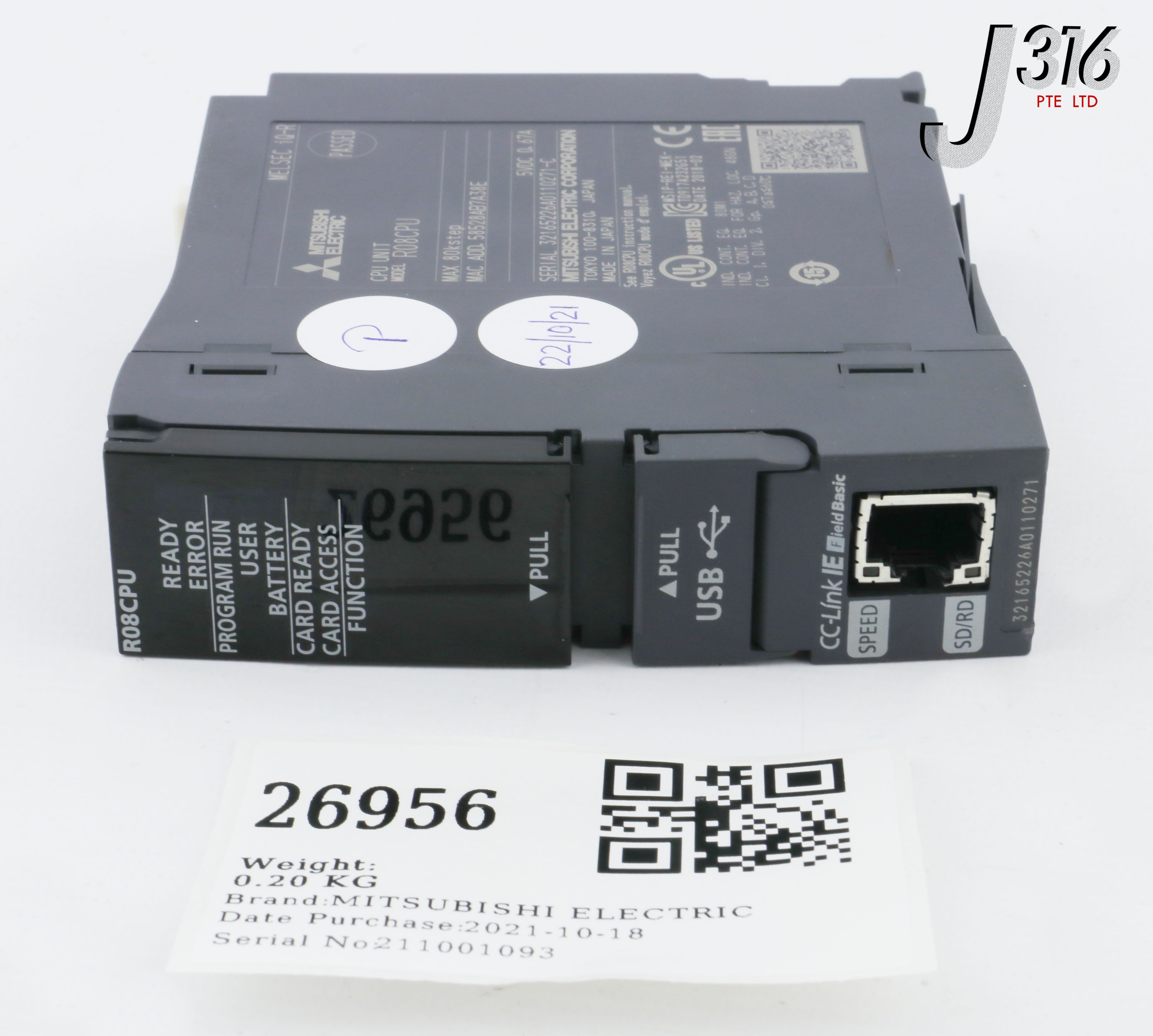 26956 MITSUBISHI PROGRAMMABLE CONTROLLER CPU UNIT, MELSEC IQ-R
